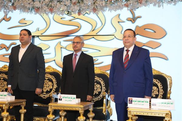 محافظ بني سويف يشهد احتفالية نقابة الأشراف بذكرى المولد النبوي الشريف  1448ه تحت عنوان "ميلادك رحمة"
