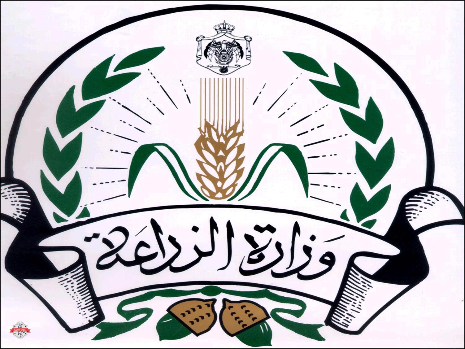   وفد من وزارتي الزراعة والاستثمار يمثل مصر في المؤتمر العربي الثالث للاستثمار الزراعي بالخرطوم