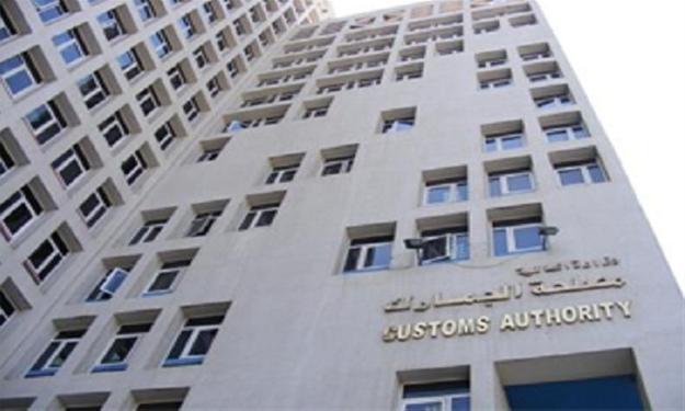   وزارة المالية: بدء تحصيل رسوم الوقاية المؤقتة على واردات مصر من حديد التسليح والصلب من صباح اليوم «الإثنين»