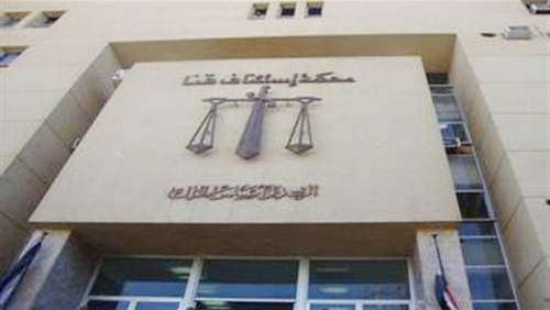   تأجيل محاكمة 40 متهما إخوانيا في قضية مجمع المحاكم