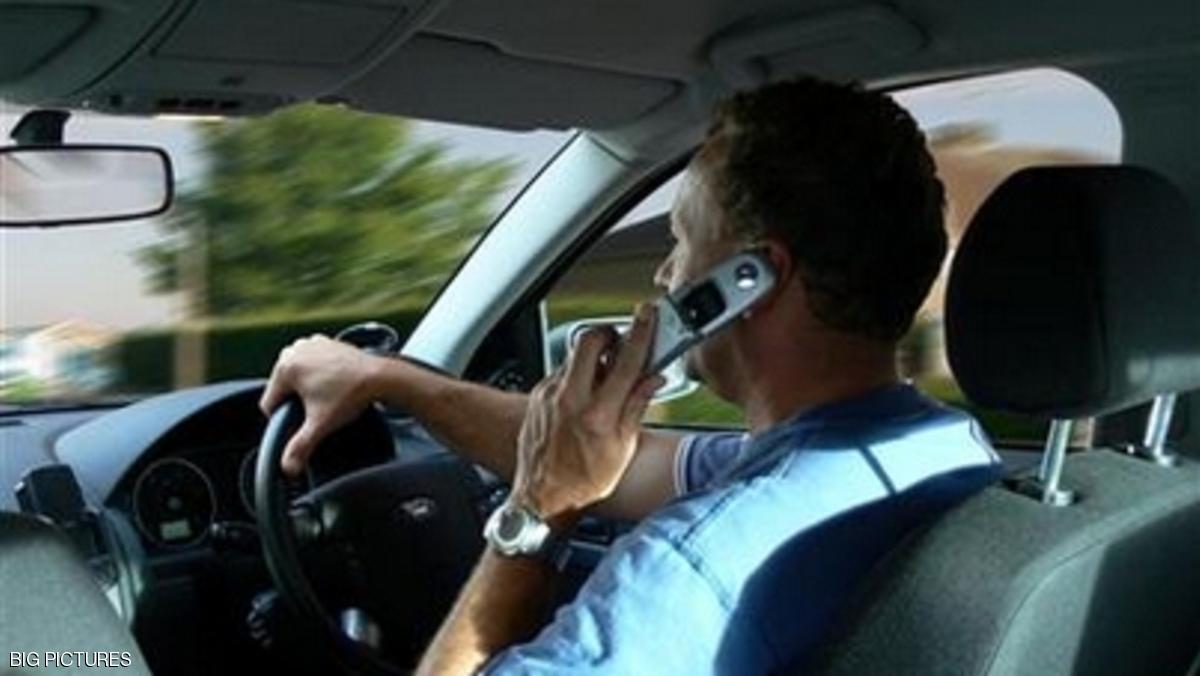   200 إسترليني عقوبة استخدام التليفون أثناء القيادة في اسكتلندا