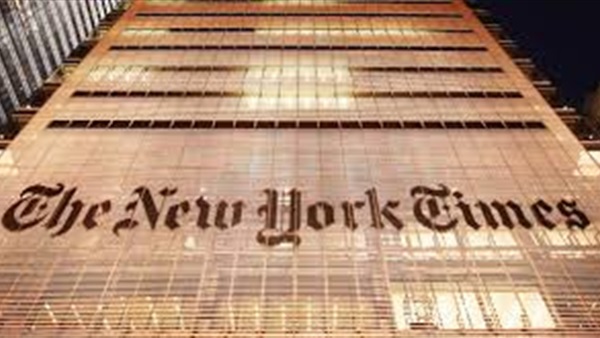  رواية "نزل الأسى" لجوناثان كيلرمان تتصدر قائمة "نيويورك تايمز"