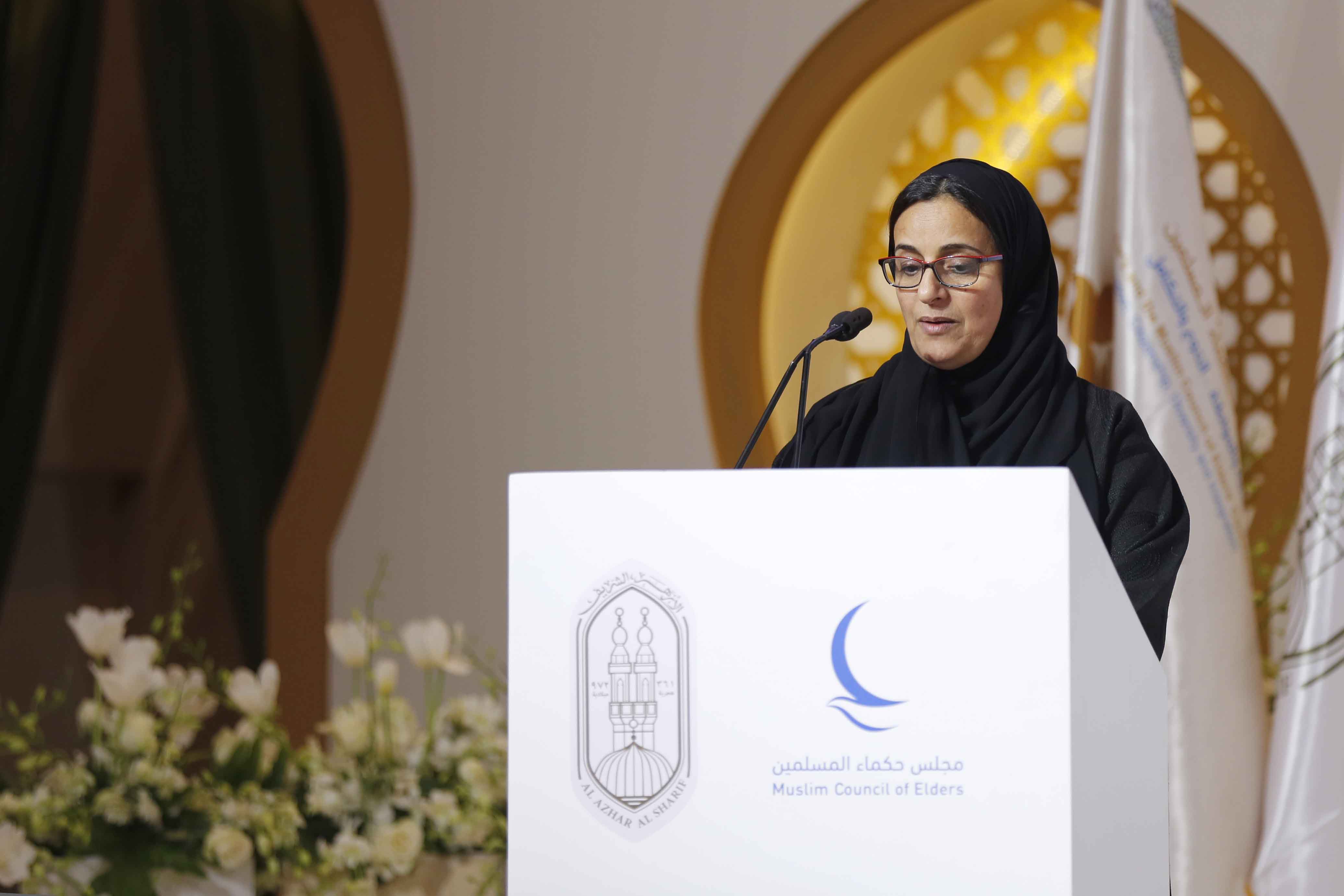   الدكتورة لبنى القاسمي في كلمتها بممؤتمر" الحرية والمواطنة...التنوع والتكامل":