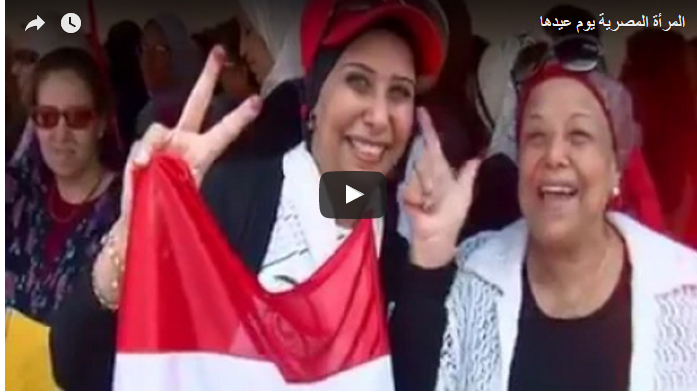   شاهد بالفيديو.. احتفال المرأة المصرية بيوم عيدها