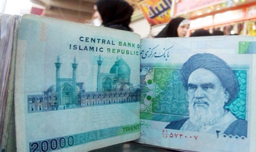    البنك المركزي الإيراني: محكمة لوكسبورغ لن تستجيب لأمريكا بشأن استمرار تجميد أصولها  