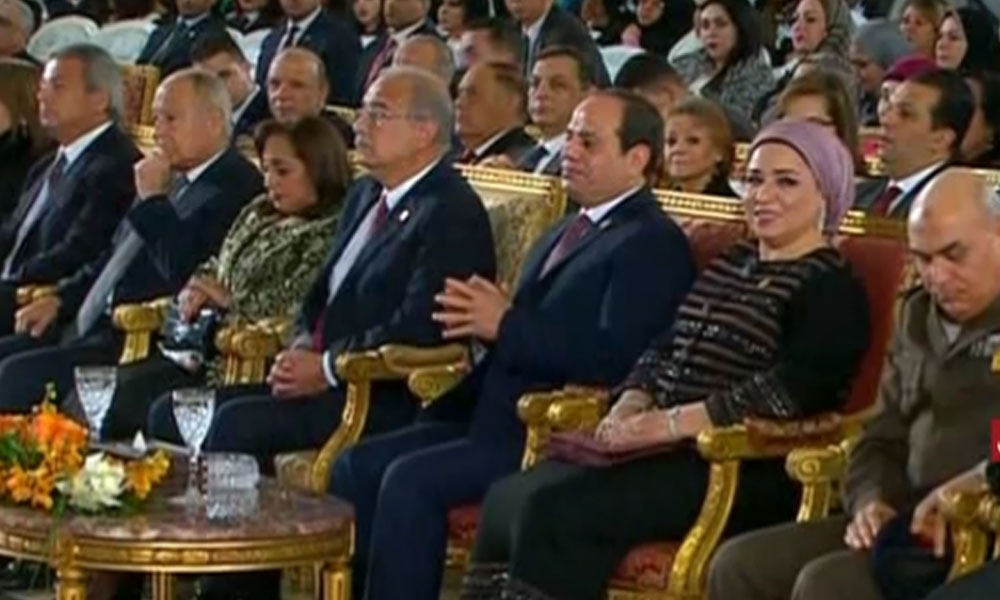   بالأسماء: السيدات اللاتى منحهن الرئيس السيسى وسام الكمال من الطبقة الثانية