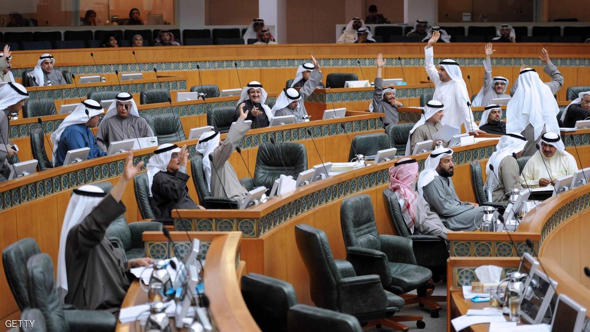   البرلمان الكويتي يعدَل قانون الأحداث