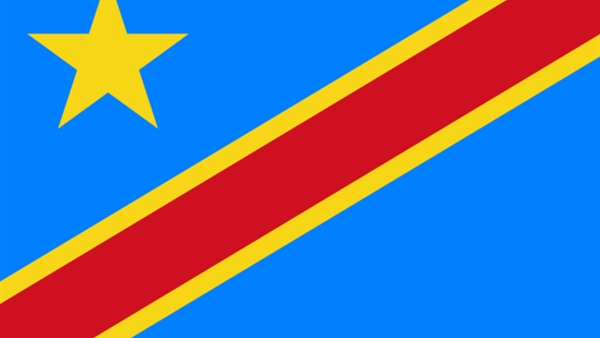  اتفاق لتسهيل التبادل التجاري عبر الحدود بين رواندا والكونغو الديمقراطية