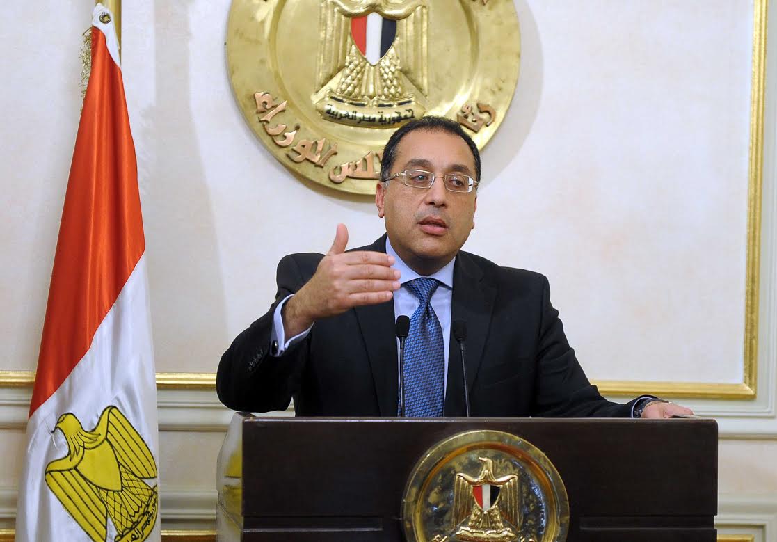   رئيس الوزراء يستعرض دور هيئة الرقابة المالية في تحقيق رؤية مصر ٢٠٣٠