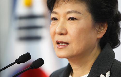   إقالة بارك كون هيه رئيسة كوريا الجنوبية من منصبها