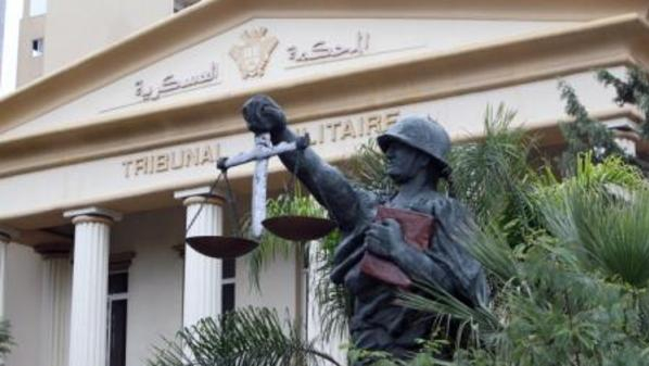   تأجيل إعادة محاكمة ٢١ من الجماعة الإرهابية بالمنيا لجلسة ٩ مارس