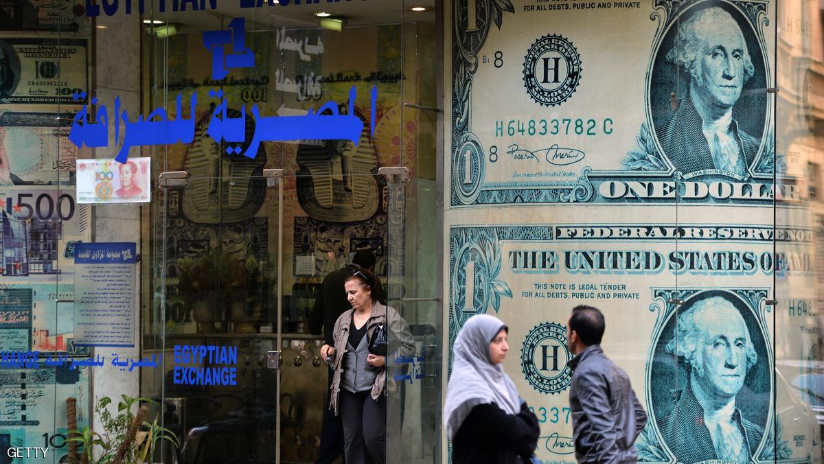   ارتفاع ملحوظ للدولار مقابل الجنيه المصري