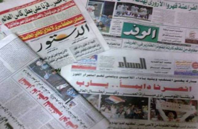   خطط جديدة لتطوير القطارات وتشغيلها بالنظام الكهربائى الكامل أبرزت اهتمامات صحف القاهرة