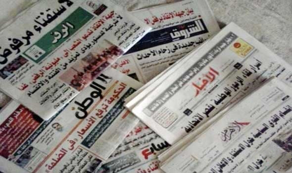   صحف القاهرة تبرز استعراض السيسي للوضع النهائي للاستراتيجية الوطنية لمكافحة الفساد