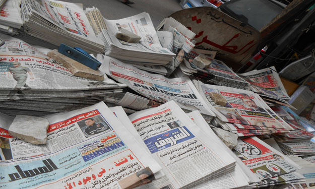   الإشادات الدولية بنجاح الاقتصاد المصرى تتصدر اهتمامات الصحف