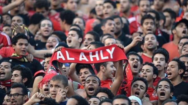   الأهلى: كل من أخطأ فى مباراة مونانا سيتم تطبيق قانون الشغب عليه
