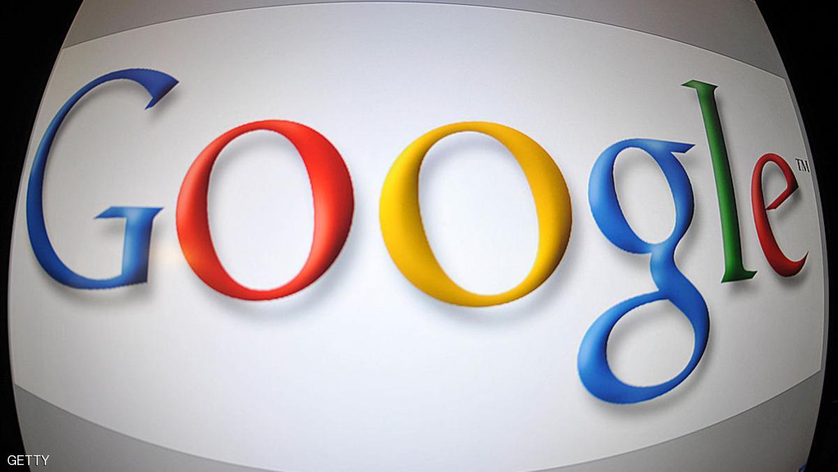   «جوجل» تتعرض لأسوأ عطل في حركة الإنترنت