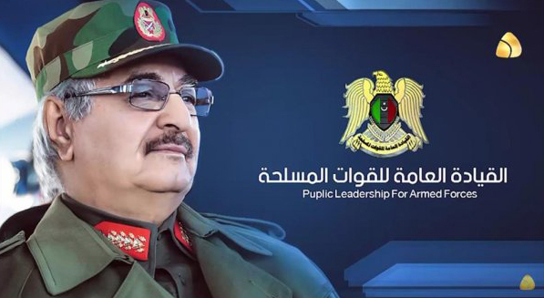   حفتر: القوات المسلحة الليبية لن تخذل سكان العاصمة طرابلس