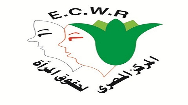   المركز المصري لحقوق المرأة يشكر الرئيس لاستجابته لمطالبهم