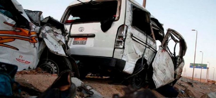   مصرع وإصابة 17 طالبا إثر حادث تصادم بكفر الشيخ