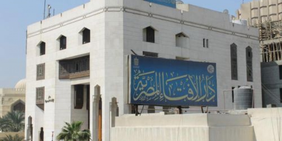   «مرصد الإسلاموفوبيا»: مصر استعدت للفيتو الأمريكى ضد مشروع قرار القدس فى مجلس الأمن