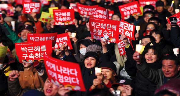   وول ستريت جورنال: عزل رئيسة كوريا الجنوبية يهدد السياسة الأمريكية في شمال شرق آسيا