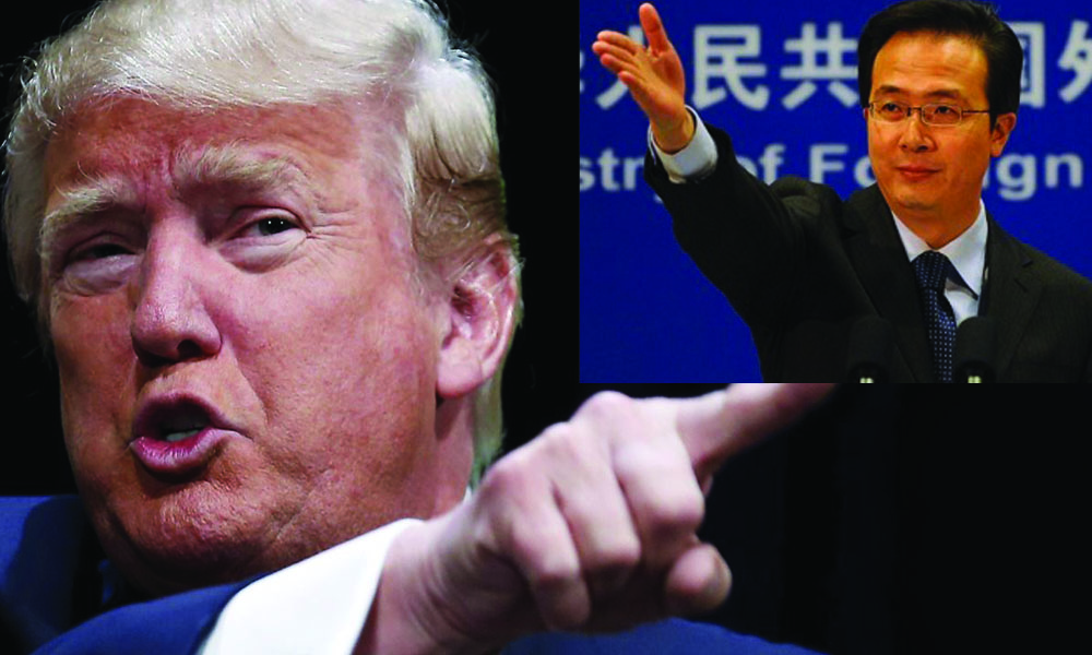   الصين ترفض اتهامات ترامب بأنها تسببت في إغلاق 60 ألف مصنع أمريكي
