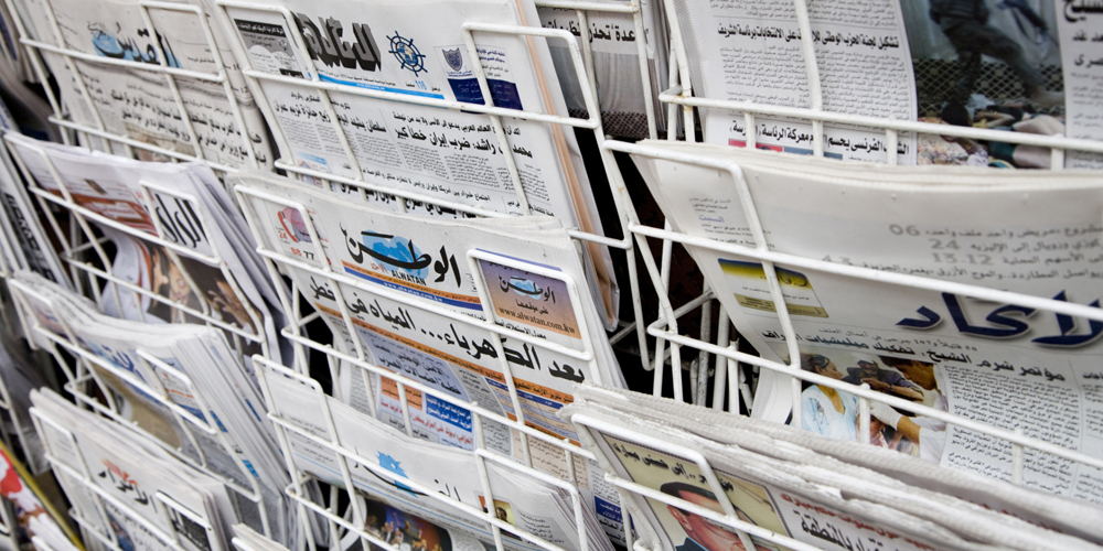   الشأن المحلي يتصدر عناوين واهتمامات صحف القاهرة