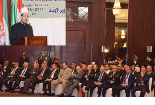   بدء وصول وفود العالم العربي والإسلامي للمشاركة فى المؤتمر الدولي للشئون الإسلامية