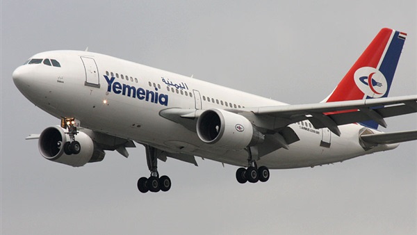   تأخر إقلاع الطائرة اليمنية بسبب تصريح من التحالف العربى