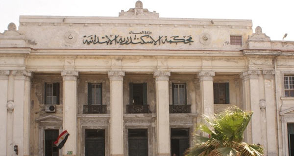   إجراءات احترازية مشددة بمحكمة الاسكندرية الابتدائية لاستقبال المتقدمين للترشح لمجلس الشيوخ