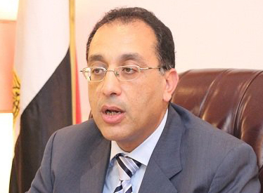 رئيس الوزراء يعقد اجتماعاً مع وزيرة التخطيط لمتابعة الإجراءات الخاصة بصندوق مصر السيادي