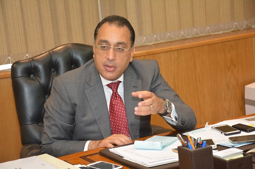   رئيس الوزراء يشهد توقيع بروتوكولات تعاون بين المالية وكلٍ من بنك مصر واتحاد بنوك مصر