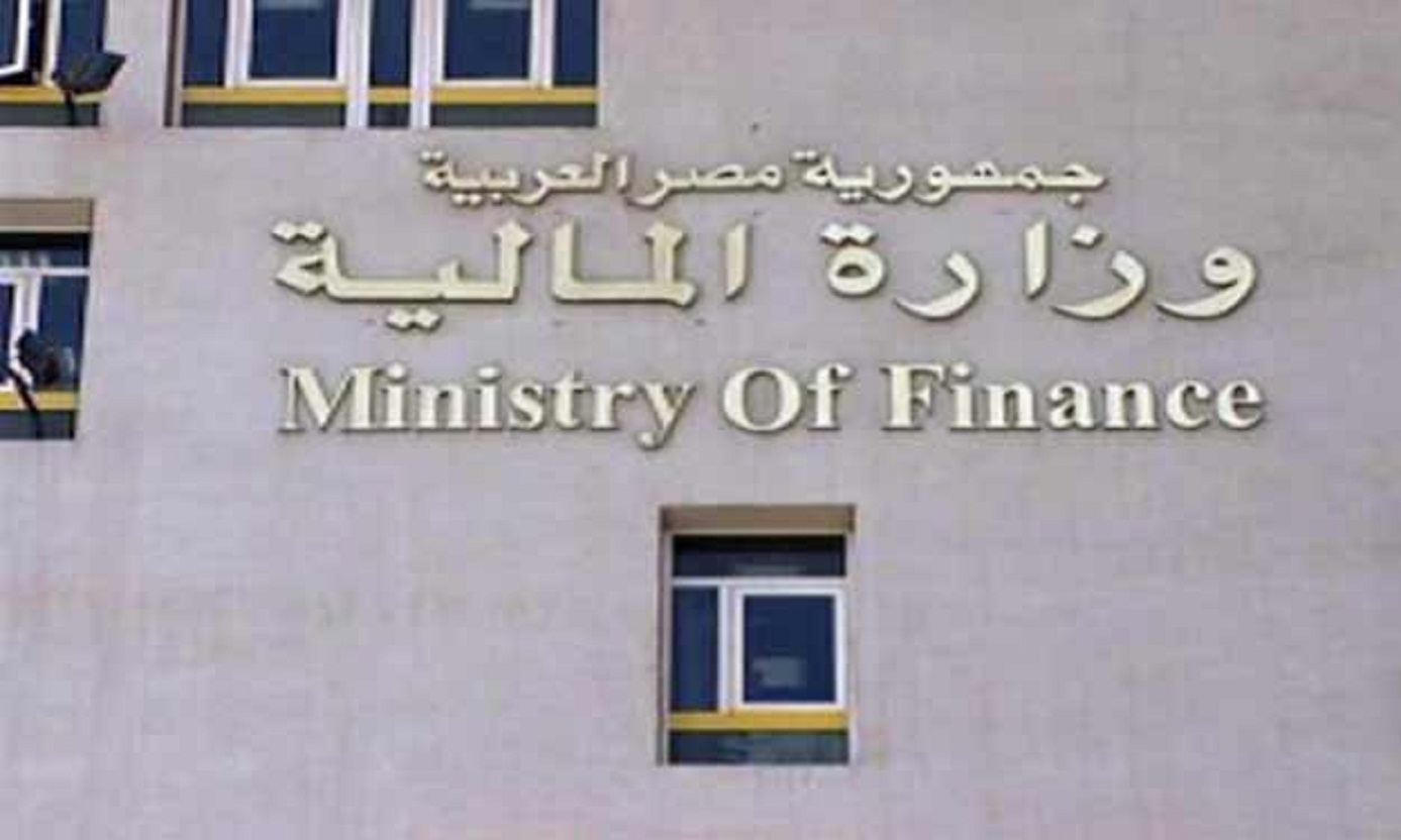   وزارة المالية: لجنة مشتركة من ممثلى مصلحة الضرائب واتحاد الغرف التجارية لحل مشكلات النشاط التجارى والصناعى