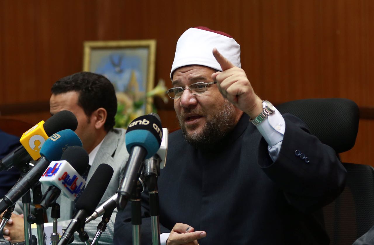   مؤتمر الشئون الإسلامية يؤكد دور القادة السياسيين لنشر ثقافة السلام