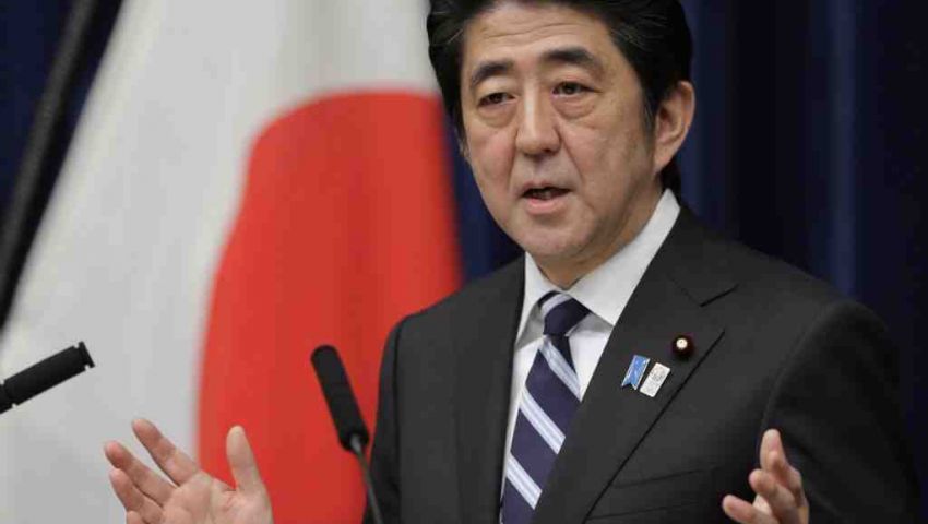   طوكيو: ملتزمون بتعزيز التعاون الأمني مع سول بعد إقالة بارك