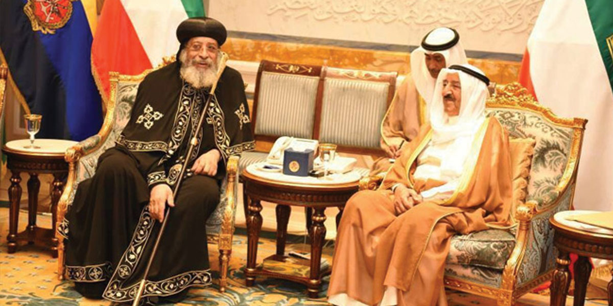   أمير الكويت يستقبل البابا تواضروس والوفد المرافق له