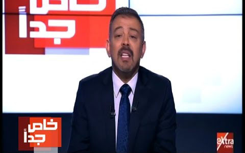   الليلة: عمرو الكحكي يناقش أزمة ارتفاع أسعار الأسماك في "خاص جدًا"