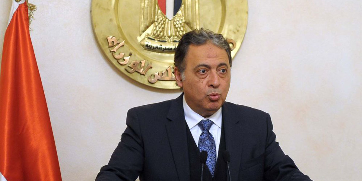   وزير الصحة : ٣٠٠ مليون جنيه مخزون استراتيجي لدعم نواقص الدواء في مصر