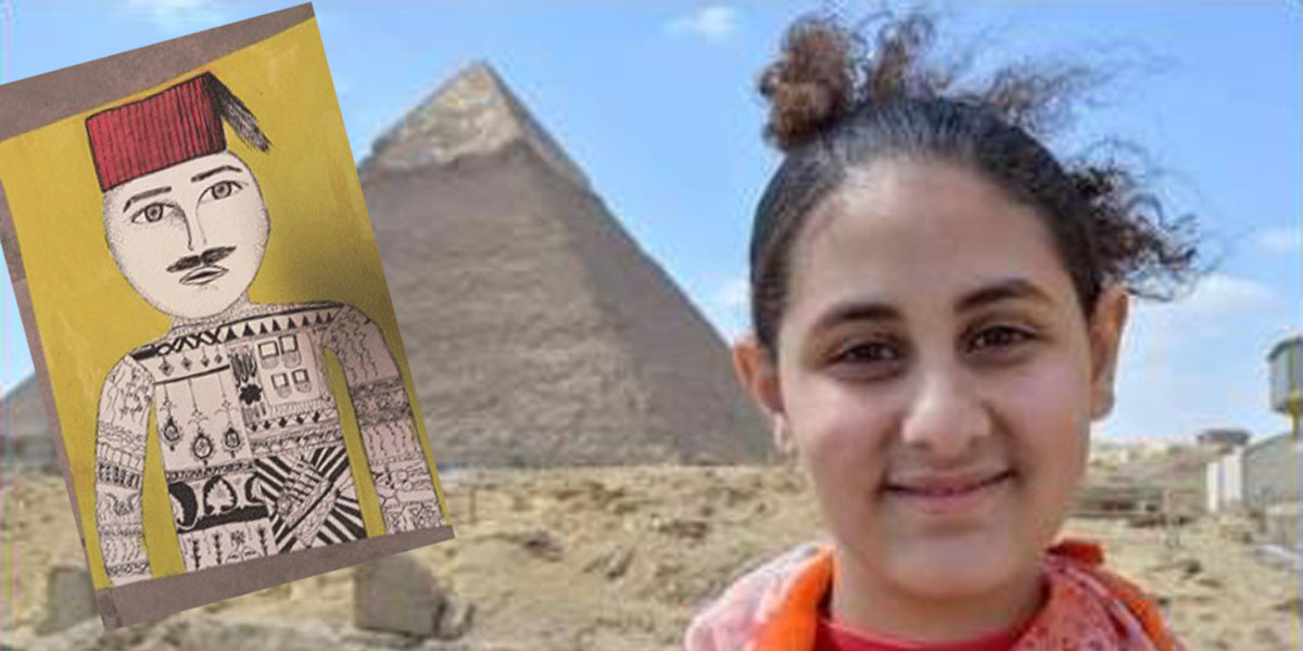   مصرية  تفوز في بينالي «كانجوا» للأطفال باليابان