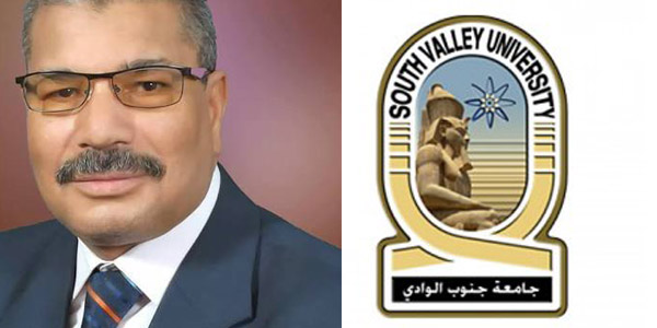 هؤلاء فازوا بجوائز جامعة جنوب الوادى 