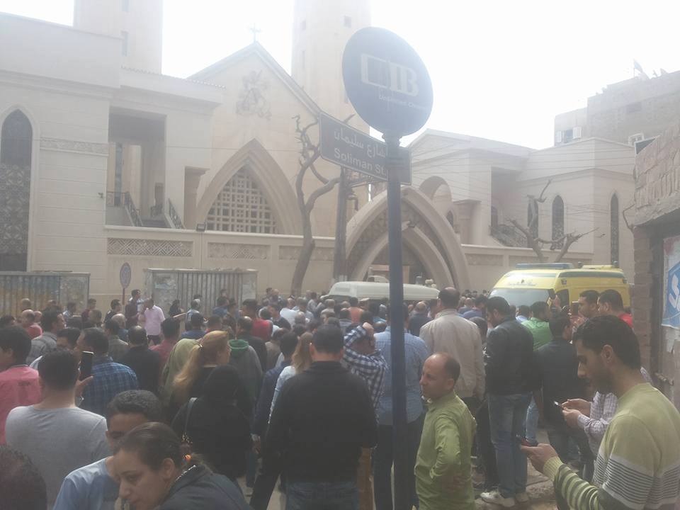   الصحة: 13 قتيلا و25 مصابا فى حادث تفجير كنيسة مارجرجس بطنطا