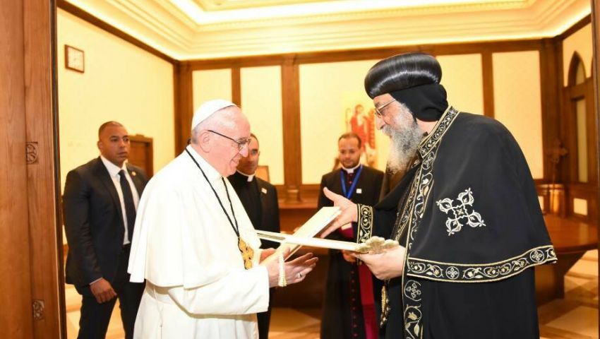   الأرثوذكسية: ما تم التوقيع عليه مع الفاتيكان «بيان» وليس «اتفاقية»