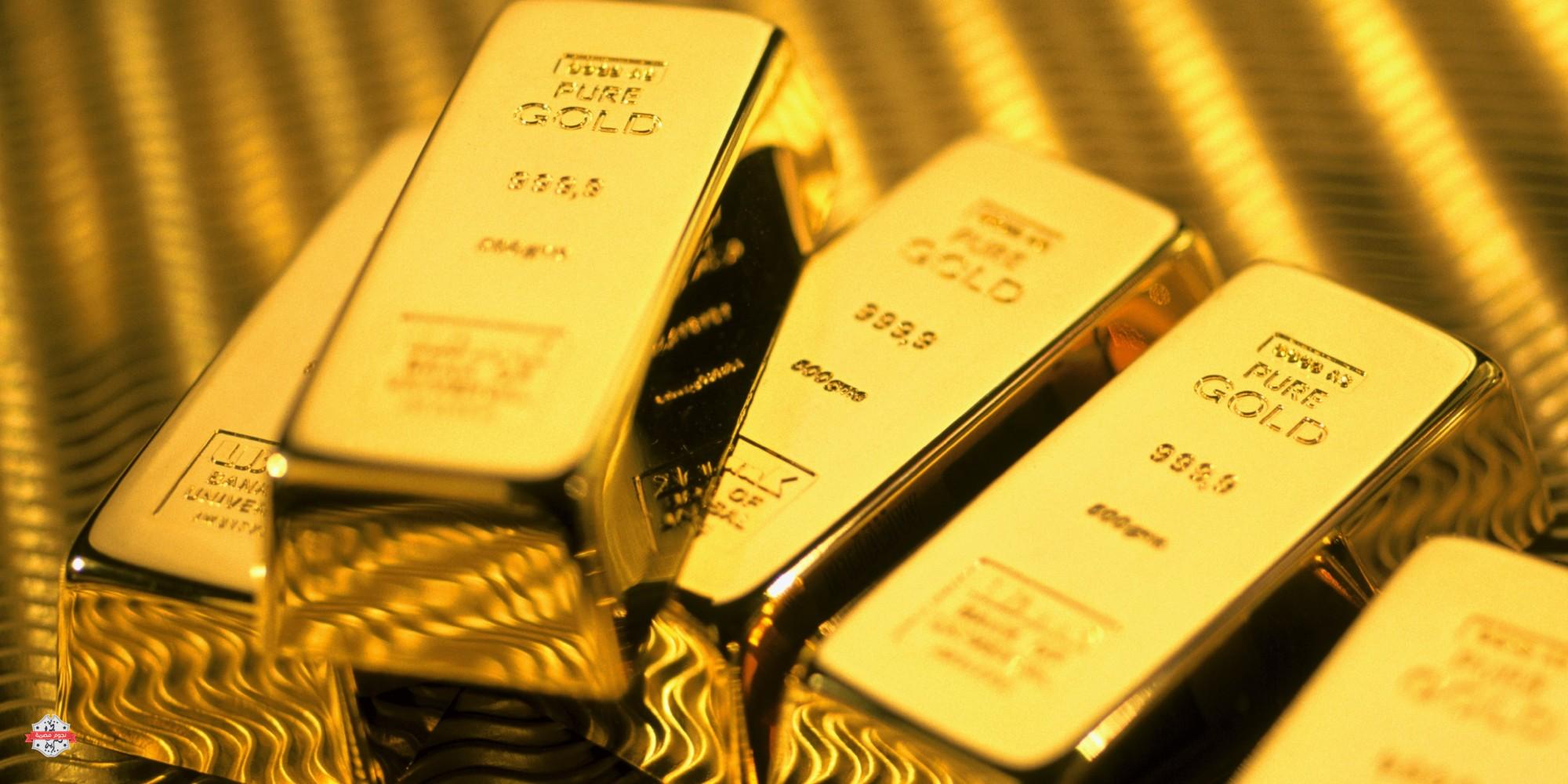   انخفاض سعر الذهب