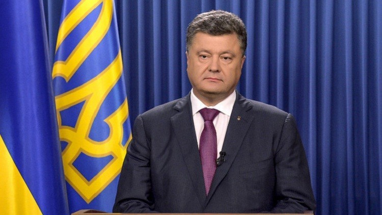   الرئيس الأوكراني يسحب الجنسية من نائب في البرلمان
