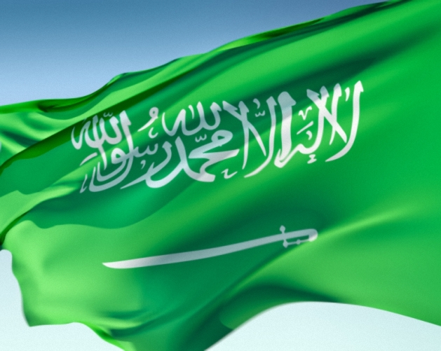   السعودية تدين التفجير بسيارة مفخخة في حي الكرادة بوسط بغداد