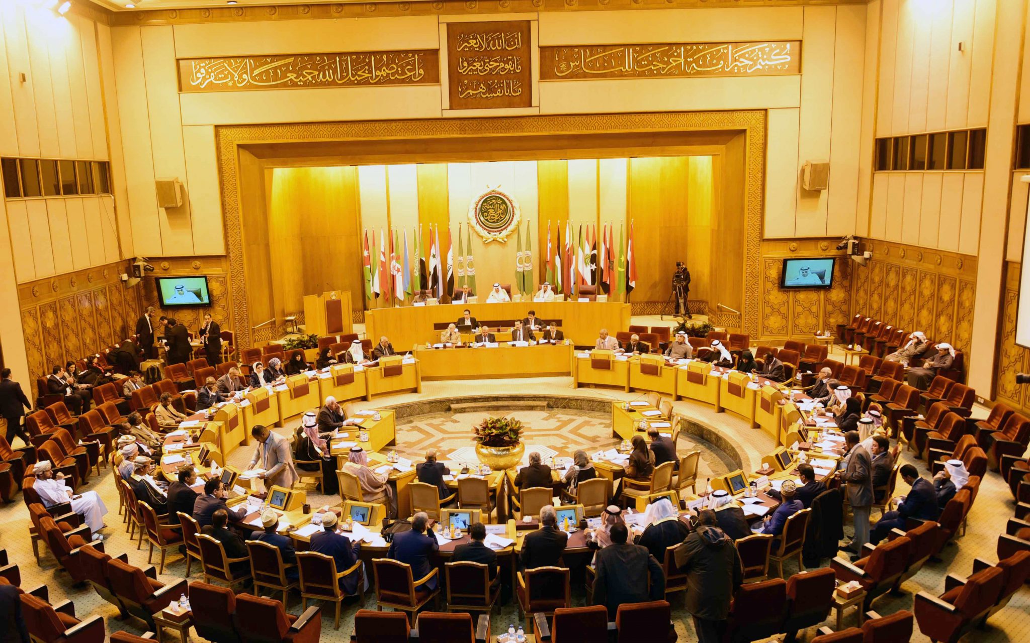   قرار البرلمان العربي بشأن: مستجدات الأوضاع في الجمهورية اليمنية