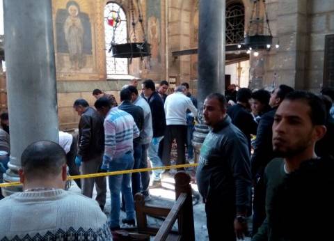  الصحة تعلن وفاة 16 حالة وإصابة 41 فى تفجير «المرقسية» بالإسكندرية