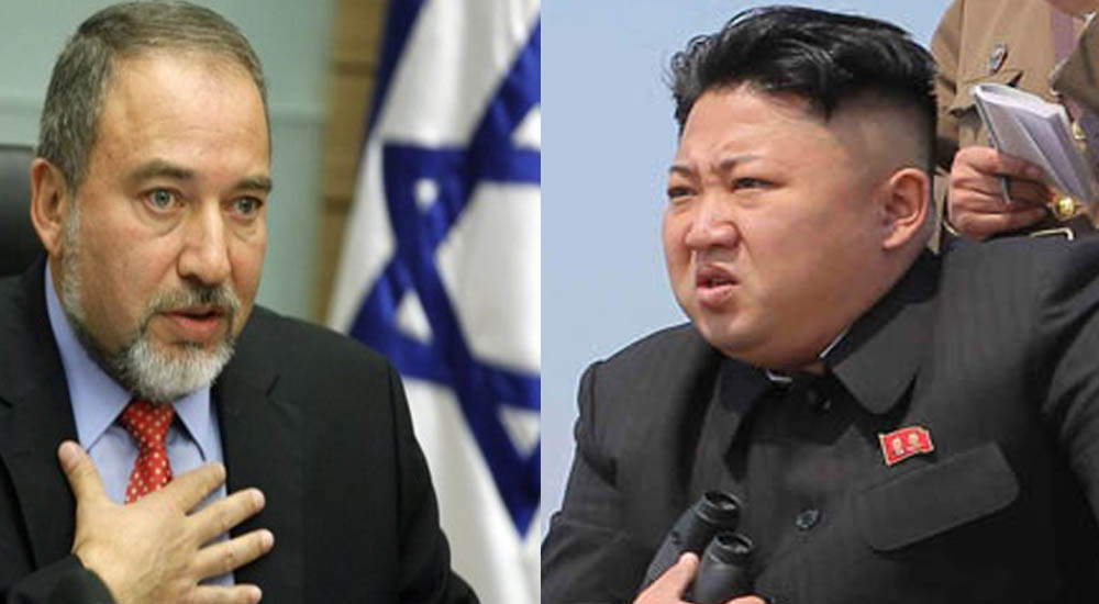   ليبرمان الإسرائيلى يجرح كرامة الزعيم «اون» وكوريا تهدد بالرد «بلا رحمة» 