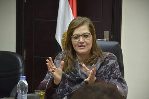   وزيرة التخطيط تنظم حوارًا مجتمعيًا عن «خطة مصر 2018 - 2022»